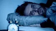 بیداری بعد از یک بامداد، دشمن آرامش روان | اگر دیرتر از ساعت ۱ بامداد بخوابید در معرض اختلالات روانی قرار می‌گیرید