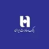 رفع کامل اختلال سامانه‌های بانک صادرات | تمامی خدمات حضوری و غیرحضوری برقرار شد