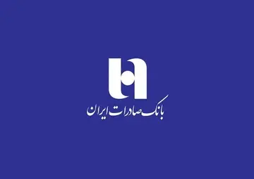 قدردانی مدیرعامل بانک صادرات ایران از کادر درمان | تأکید افشین خانی بر نقش سلامت در تحقق رسالت اجتماعی +تصاویر