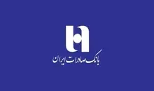 تجلیل از قهرمانان تیم ملی وزنه‌برداری در آیین ویژه بانک صادرات ایران | تأکید بر تداوم حمایت از قهرمانی، رفتار پهلوانی و اخلاق ورزشی
