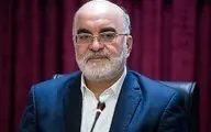 ناصر سراج معاون سیاسی رئیس قوه قضائیه شد