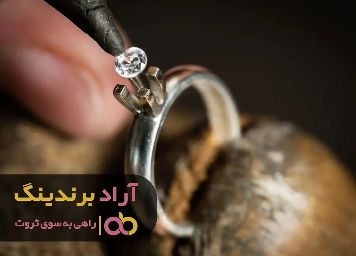 هنگام خرید رکاب انگشتر زنانه طلای شیک به چه نکاتی توجه نمائیم؟