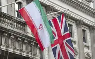 انرژی هستی   |   نماینده انگلیس ، توافق ایران و آژانس را  را گامی مثبت ارزیابی کرد 