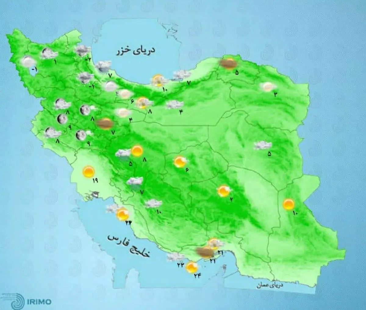  هواشناسی  |  هشدار بارش شدید برف و باران در ۲۱ استان
