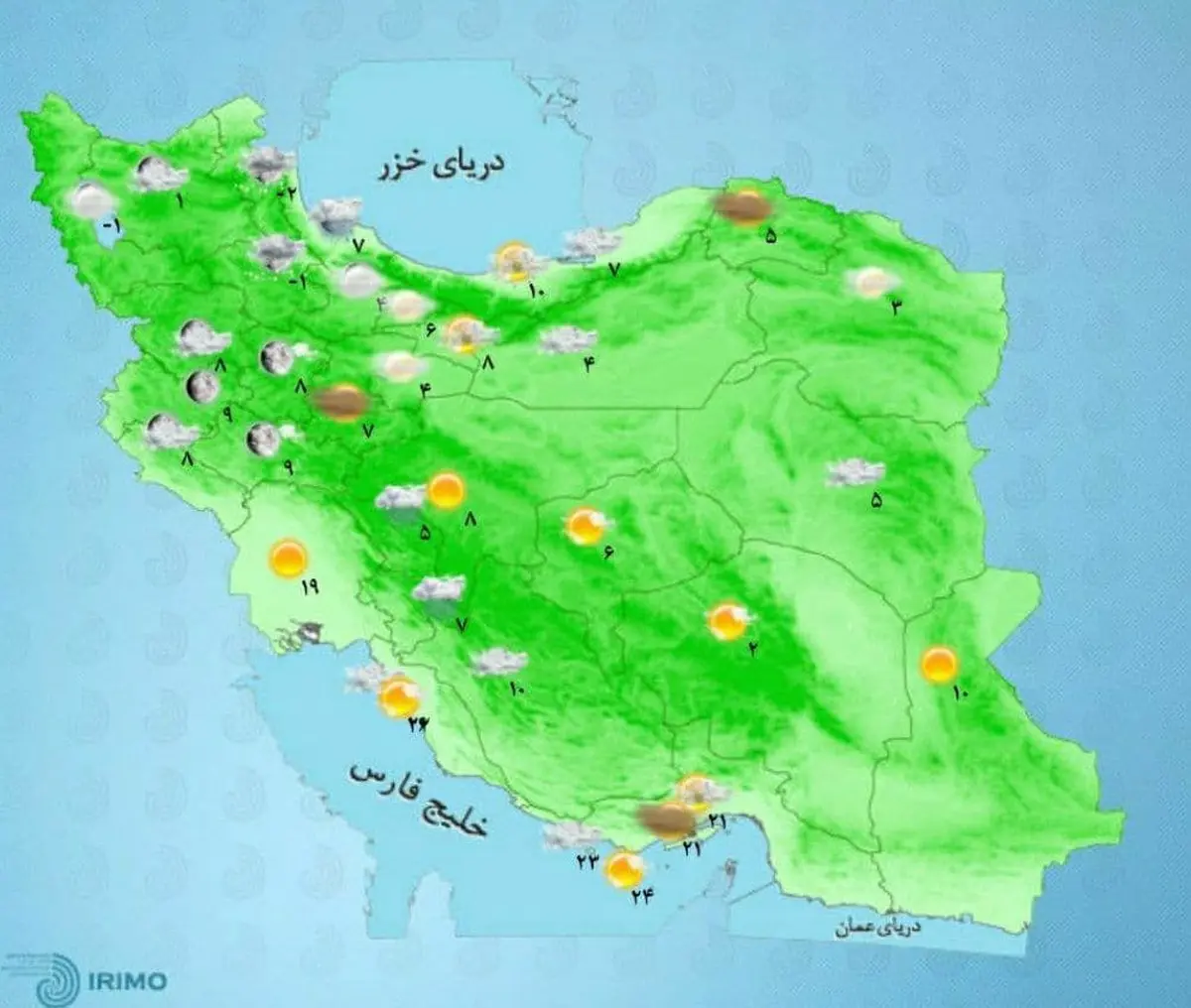  هواشناسی  |  هشدار بارش شدید برف و باران در ۲۱ استان
