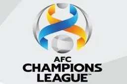 تمجید تیم ملی ایران با انتخاب یک پرسپولیسی| AFC کدام پرسپولیسی را انتخاب کرد؟