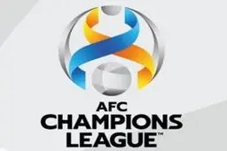 تمجید تیم ملی ایران با انتخاب یک پرسپولیسی| AFC کدام پرسپولیسی را انتخاب کرد؟