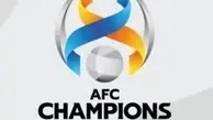تمجید تیم ملی ایران با انتخاب یک پرسپولیسی| AFC کدام پرسپولیسی را انتخاب کرد؟