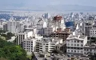 قیمت عجیب و غریب مسکن در تهران| مسکن در تهران زود به فروش نمی رود!