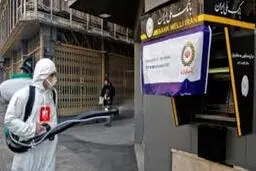 بحران پنهان اقتصاد در چنگ بحران کرونا 