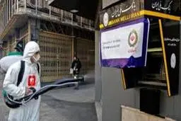 بحران پنهان اقتصاد در چنگ بحران کرونا 