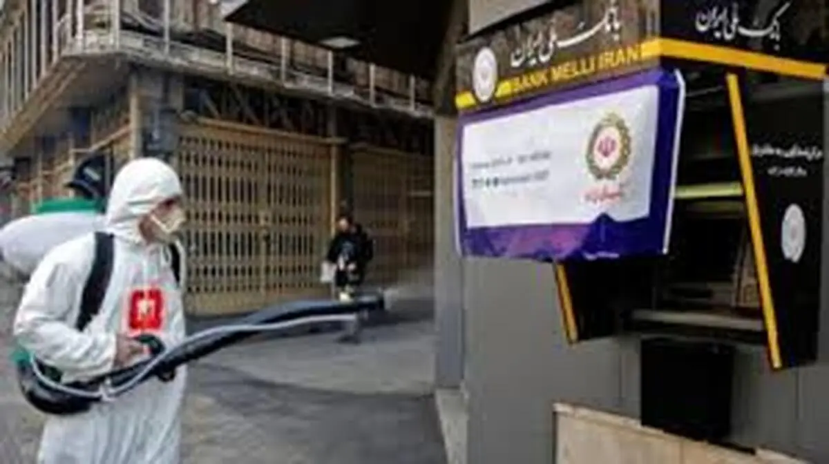 بحران پنهان اقتصاد در چنگ بحران کرونا 