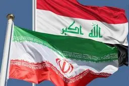 جزییات توافق ایران و عراق در مورد پول‌های بلوکه شده