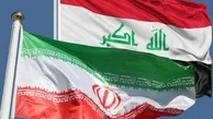 جزییات توافق ایران و عراق در مورد پول‌های بلوکه شده