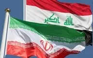 جزییات توافق ایران و عراق در مورد پول‌های بلوکه شده