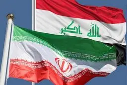 جزییات توافق ایران و عراق در مورد پول‌های بلوکه شده