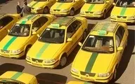افزایش کرایه تاکسی تا ابلاغ نرخ جدید ممنوع
