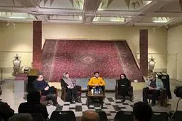 نشست پژوهشی «موزه‌های تاریخی و هنر معاصر» در کتابخانه‌ و موزه ملی ملک