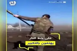 گردان شیخ منصور، مسلم، چچنی‌هایی که در جبهه‌ی اوکراین می‌جنگند+ویدئو