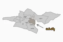 فرماندار پاکدشت: صدا‌های شنیده شده در پاکدشت مربوط به انجام تست‌های روزانه در مجموعه نظامی پارچین بوده 