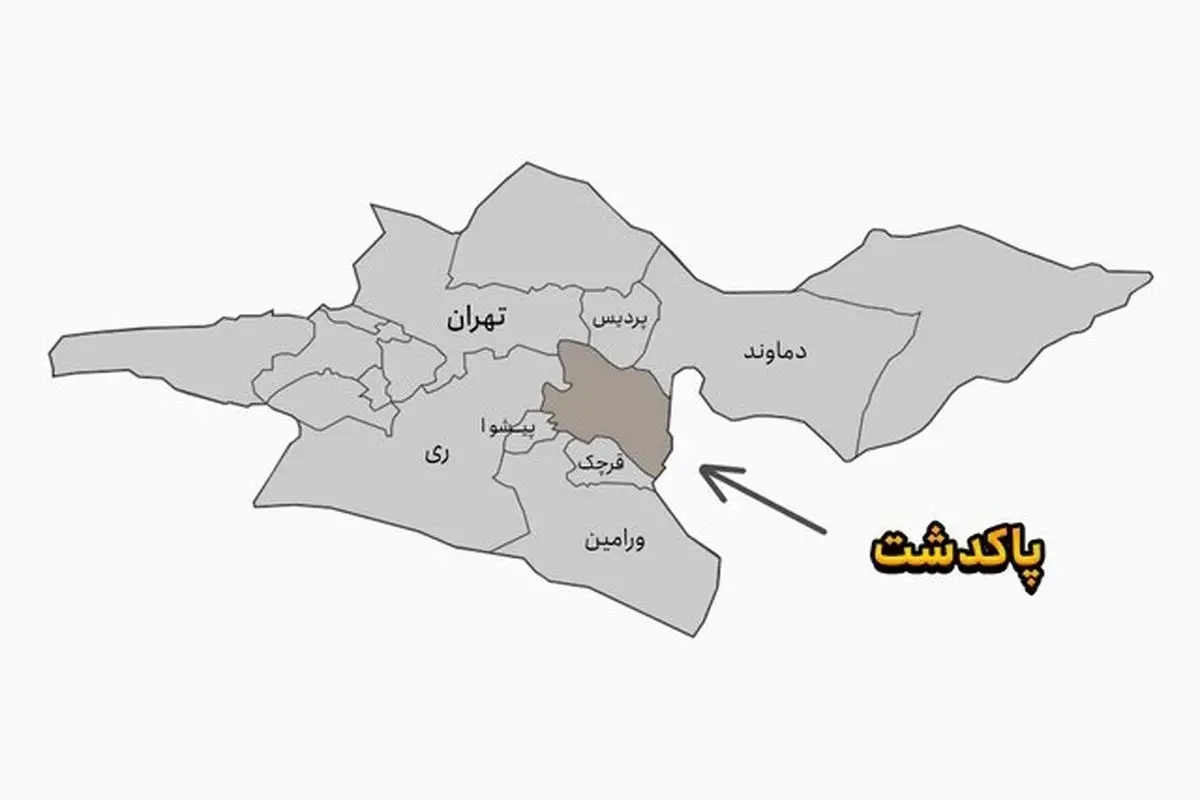 فرماندار پاکدشت: صدا‌های شنیده شده در پاکدشت مربوط به انجام تست‌های روزانه در مجموعه نظامی پارچین بوده 