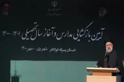 رئیسی: تا چند روز آینده ۷۰ درصد جامعه واکسینه می شوند