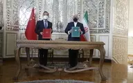 سند جامع همکاری‌های ایران و چین امضا شد