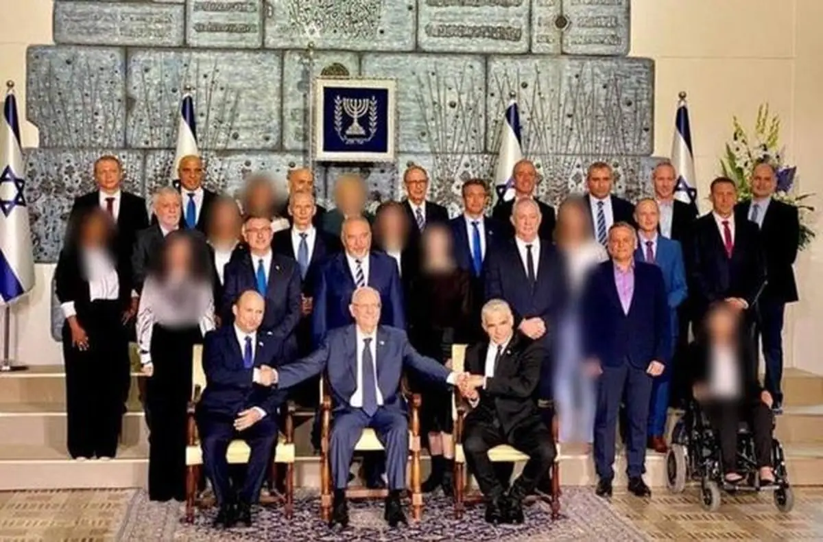سانسور عجیب در  عکسی دسته جمعی از اعضای کابینه جدید  رژیم صهیونیستی  +عکس