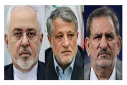 
کاندیداهای کارگزاران نهایی شدند
