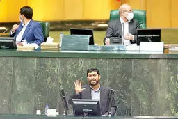 نقد مدرس در صحن مجلس | ممنوعیت واردات ۲۵۰۰ ردیف تعرفه  