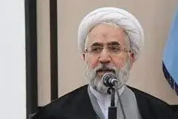 دادستان جدید کل کشور انتخاب  شد