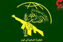انصارالله یمن: پاسخ دردناکی به حملات ائتلاف سعودی به صنعاء خواهیم داد 