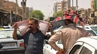 ایران جهنمی می شود | موج جدید گرما از امروز وارد کشور می‌شود