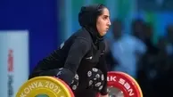 یک طلا و ۲ برنز الهام حسینی در وزنه‌برداری بازی های کشورهای اسلامی