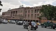 بانک مرکزی افغانستان حراج ۱۰ میلیون دلار را آغاز کرد