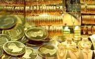 قیمت طلا و سکه ارزان و حباب طلا کوچکتر شد