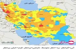آخرین رنگ‌بندی کرونایی شهرهای کشور|تعداد شهرهای قرمز افزایش یافت