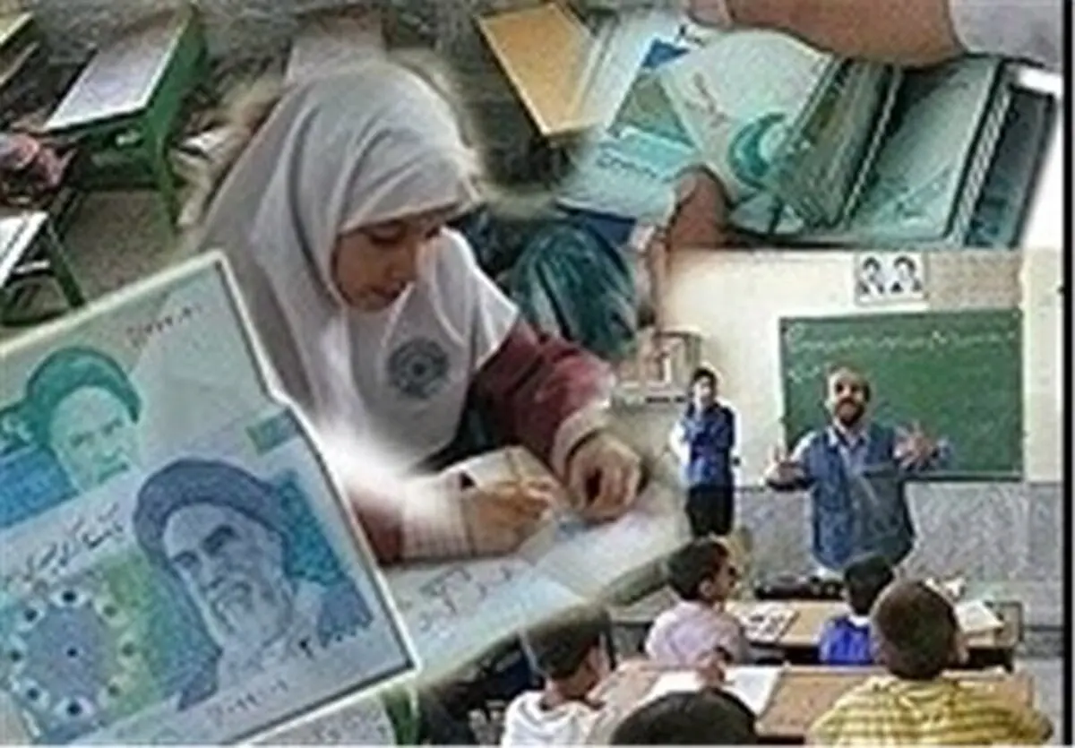 شهریه مدارس غیردولتی برگشت داده نمی‌شود