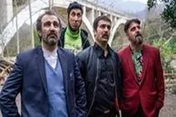 «پایتخت» رکورد زد! 
