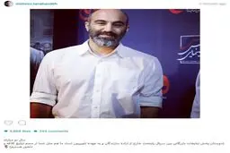 دلخوریِ محسن تنابنده پس از پخش قسمت اول «پایتخت»