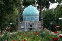 زیبایی آرامگاه عطار نیشابوری در بهار+ تصاویر| تصاویر دیدنی از آرامگاه عطار نیشابوری را از دست ندهید