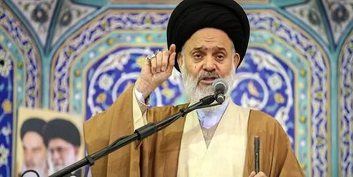 سخنان امام جمعه قم به گرانی ها  | گرانی اجناس ۲۰ الی ۵۰ درصد
