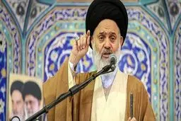 سخنان امام جمعه قم به گرانی ها  | گرانی اجناس ۲۰ الی ۵۰ درصد