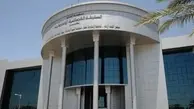 رای دادگاه فدرال عراق درباره پرونده ثبت نام نامزدهای ریاست جمهوری