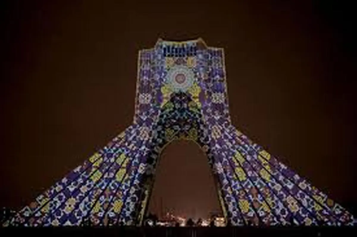   برج آزادی  |   به مدت دو شب برج آزادی تهران نورپردازی می شود 