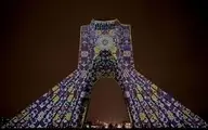  برج آزادی  |   به مدت دو شب برج آزادی تهران نورپردازی می شود 