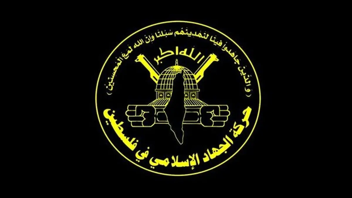 همکاری ملل اسلامی با یکدیگر سیلی دردناکی بر صورت عادی سازان است