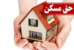 کارگران از دولت به دیوان عدالت شکایت کردند