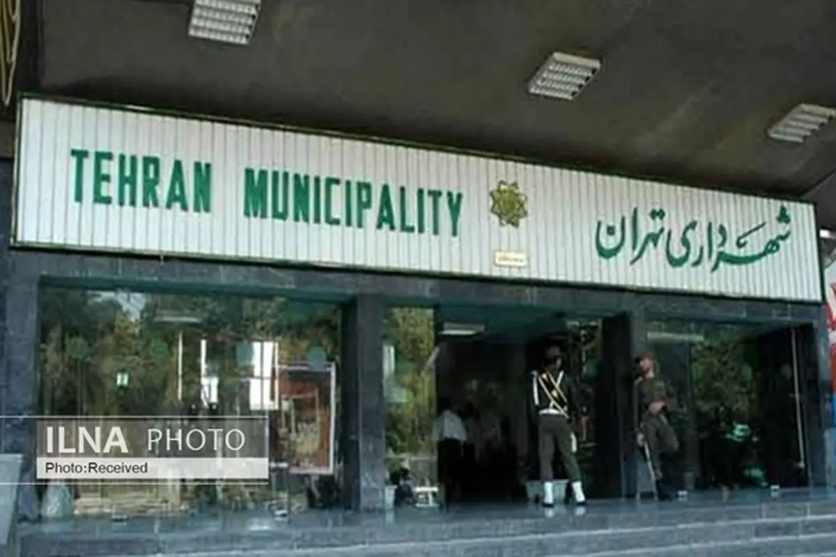 توضیحات شهرداری تهران درباره شرایط دفن متوفیان کرونا در بهشت زهرا