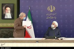 کاش به آقای رییس جمهور پیامک می‌زدید! 